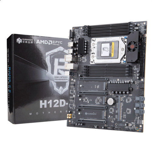 Huananzhi h12d sp3 - sp3, bmc